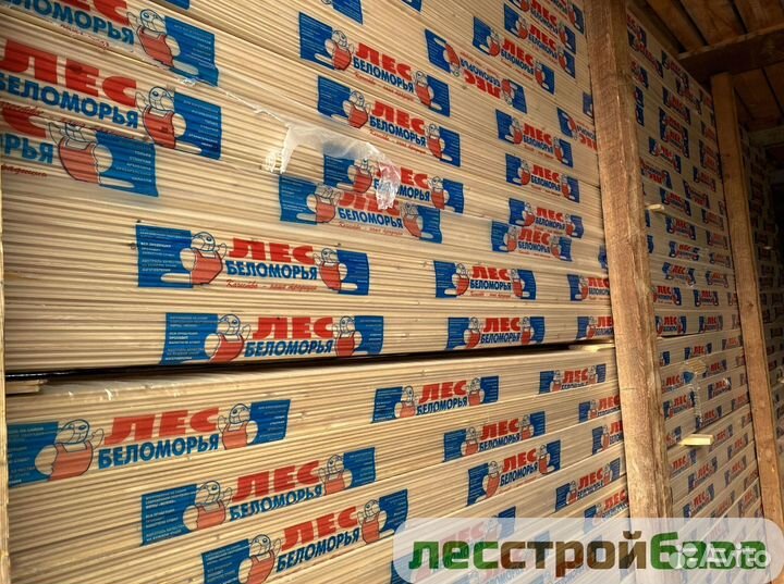 Вагонка штиль