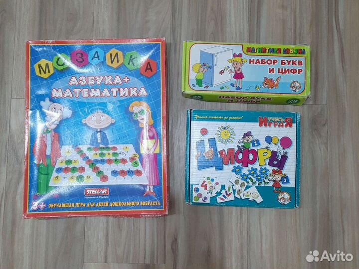 Буквы и цифры, мозайка, игра