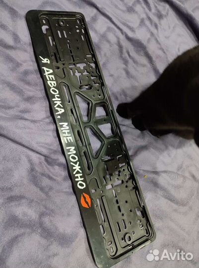 Рамка для гос номера