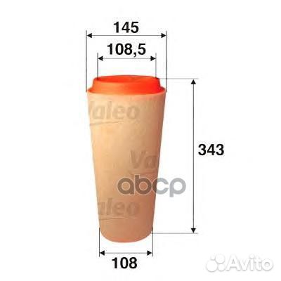 Фильтр воздушный 585617 Valeo