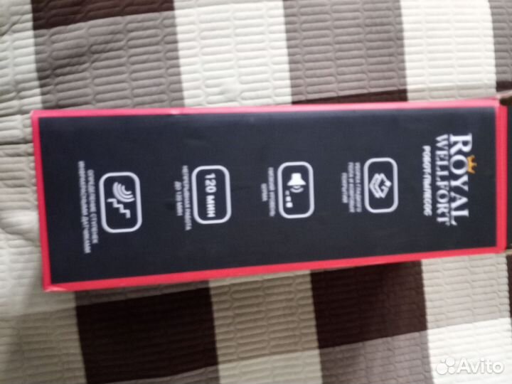 Робот-пылесос Royal wellfrot