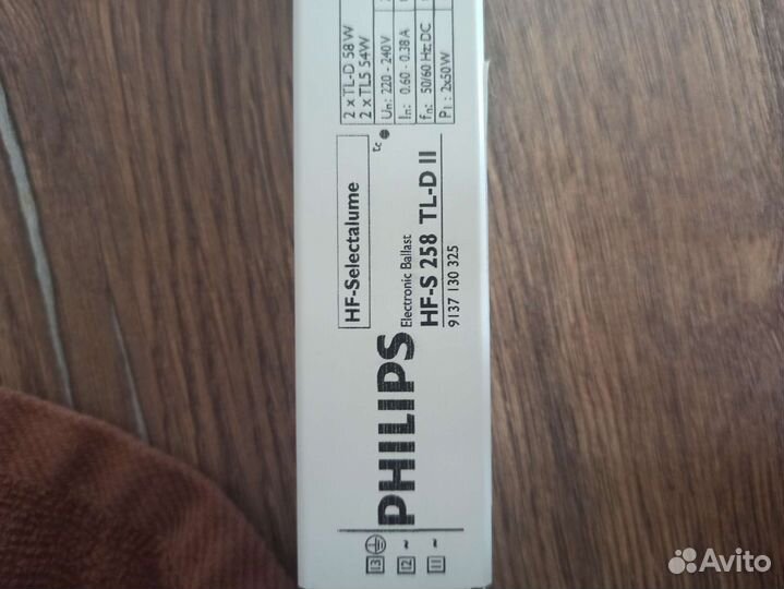 Эпра 2х58 philips