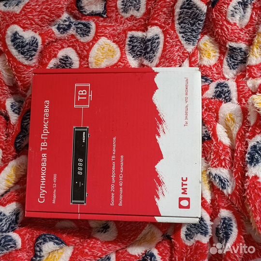 Спутникованая антенна