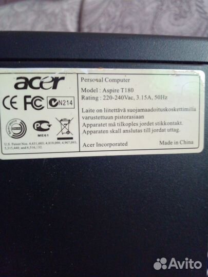 Системный блок