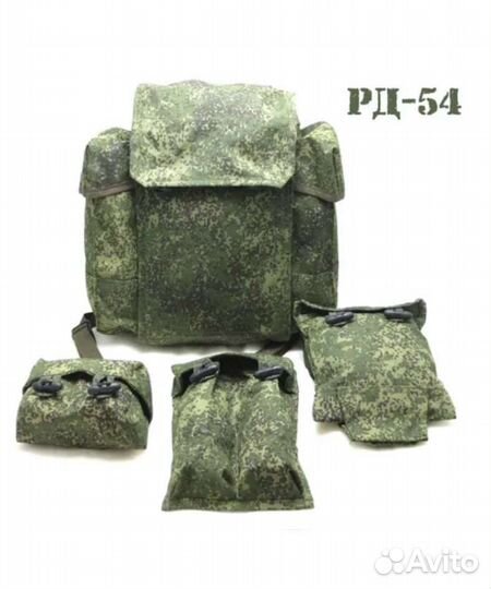 Рюкзак десантника рд-54