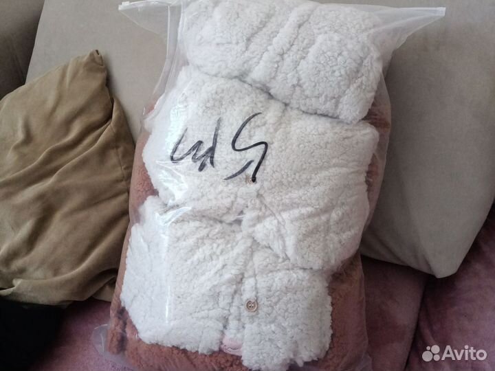 Детская одежда для доставки