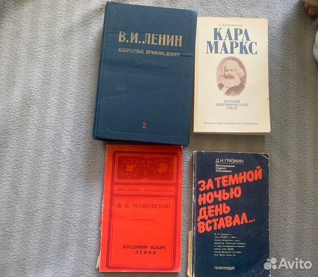 Книги разные (листай)