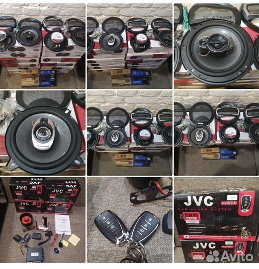 Динамики всех размеров