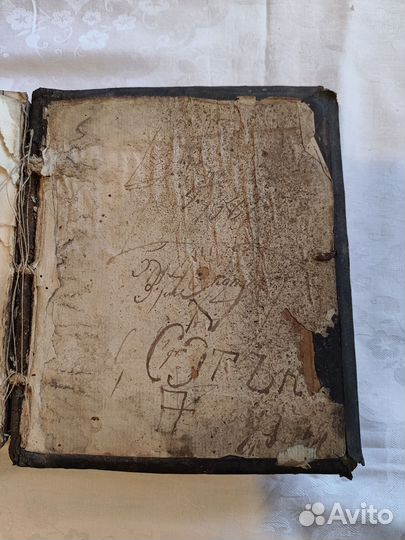 Библия в кожаном переплете