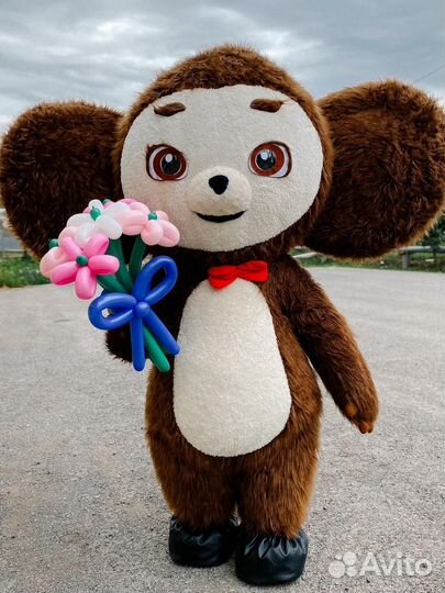 Праздники и мероприятия