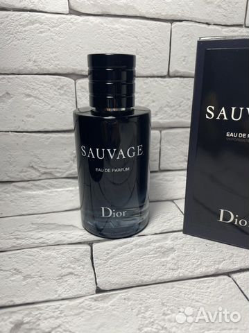 Dior sauvage