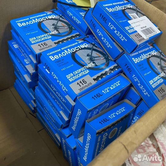 Цепь для велосипеда для 5, 6, 7 скоростной трещетк