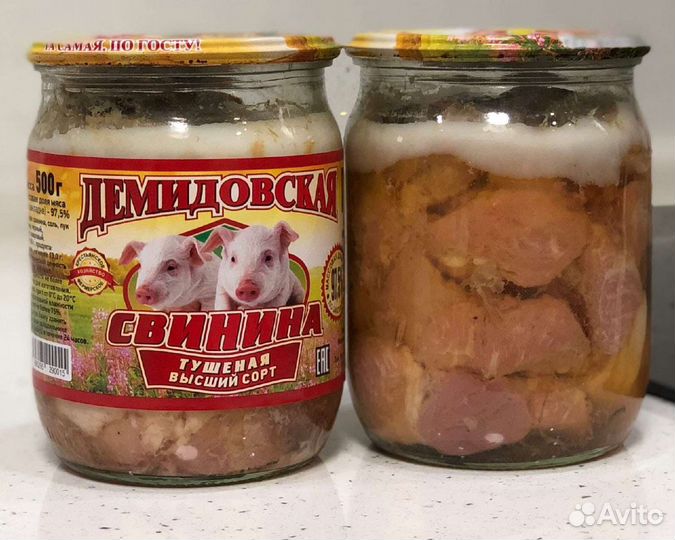Демидовская Тушёнка