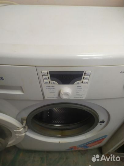 Стиральная машина бу