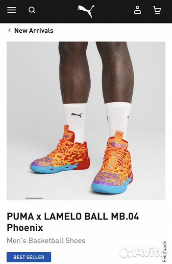 Puma x lamelo ball MB.04 Phoenix