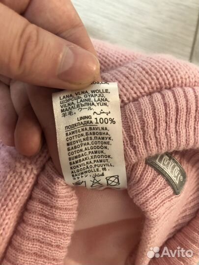 Шапка шлем зимний