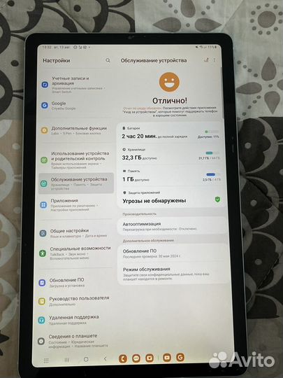 Планшет Samsung Galaxy Tab S6 Lite LTE