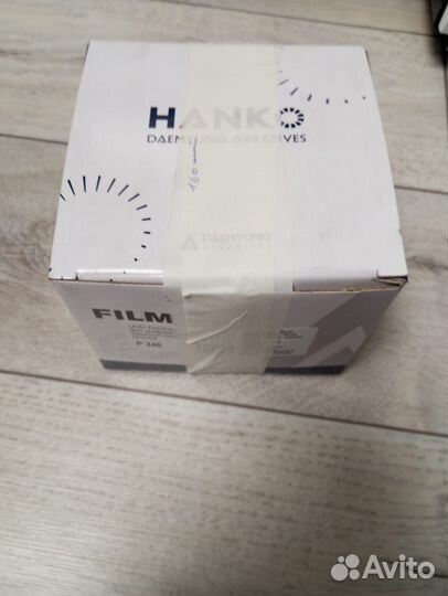 Круги шлифовальные