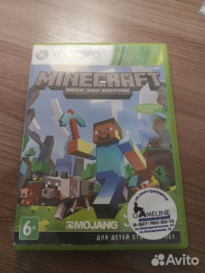 Диск на Xbox 360