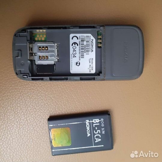 Nokia 1208