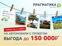 Datsun on-DO 1.6 MT, 2015, 150 000 км, с пробегом, цена 535 000 руб.