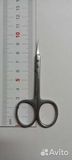 Ножницы для кутикулы маникюрные