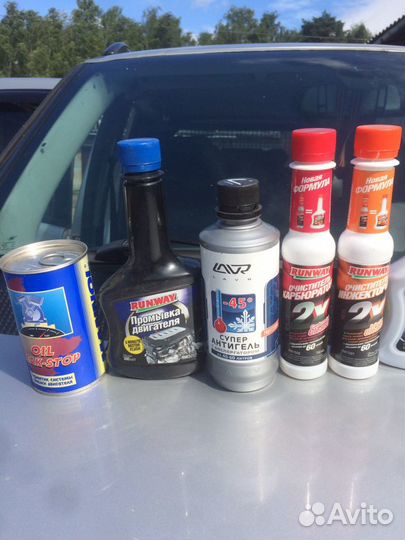 Автохтмия в ассортименте