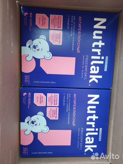 Нутрилак комфорт, безлактозный, пептиди сцт