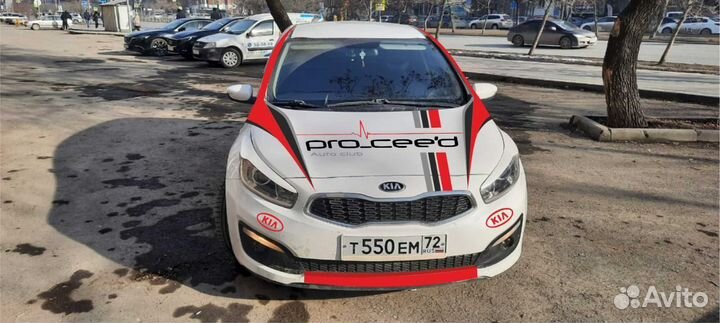 Изготовление: Вывески, баннеры, наклейки