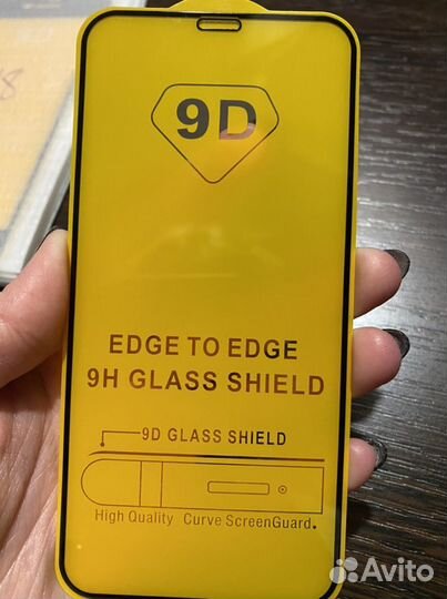 Защитное стекло на iPhone