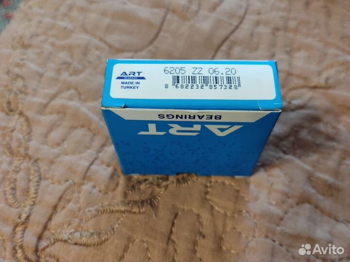 Закрытые подшипники SKF, NSK, C&U