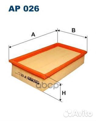 Фильтр воздушный BMW BMW Serie 3 (E30), Serie 3