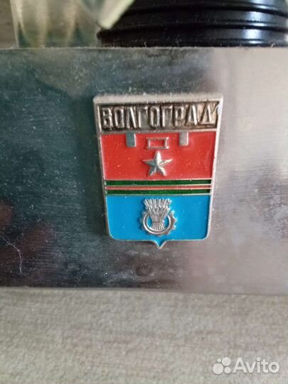 Светильник настенный СССР