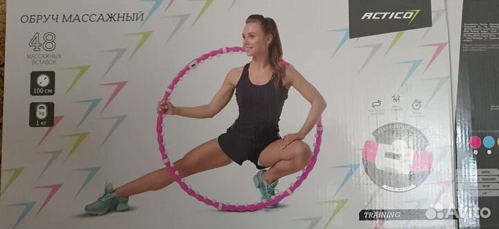 Массажный обруч хулахуп