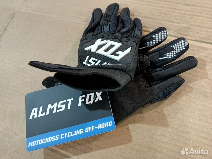 Велосипедные перчатки детские