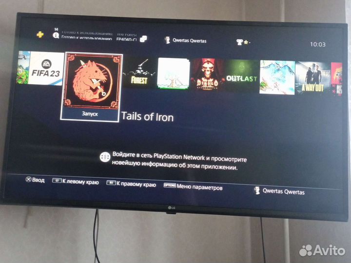 Sony PS4 slim 1tb