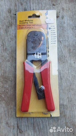 Обжимной инструмент для проводов Новый