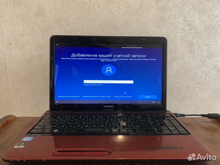 Ноутбук бу toshiba