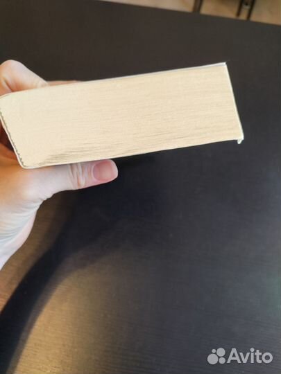 Книги художественные Портрет Д.Грея Ночь нежна