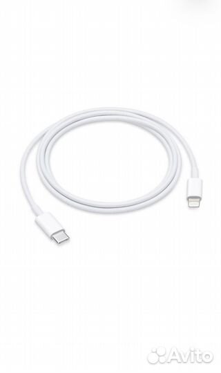 Кабель для зарядки iPhone