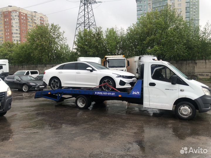 Эвакуатор 24/7