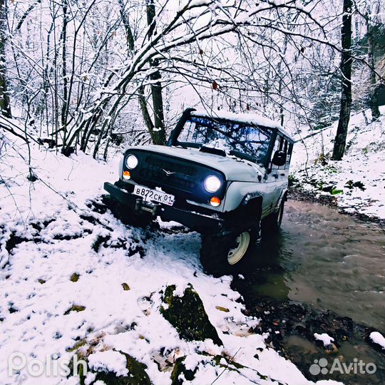 Экскурсии- Заброска до подножья горы Тхач