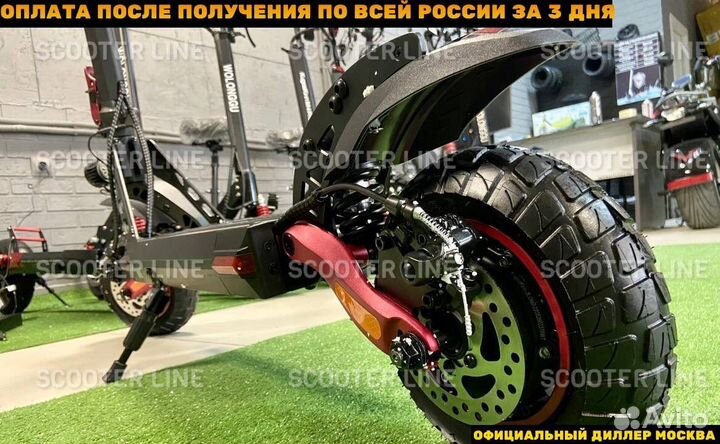 Электросамокат Kugoo Kirin G2 PRO