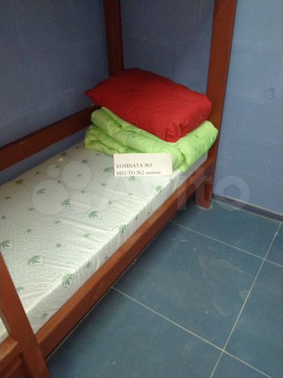 Комната 12 м², 3/3 эт.