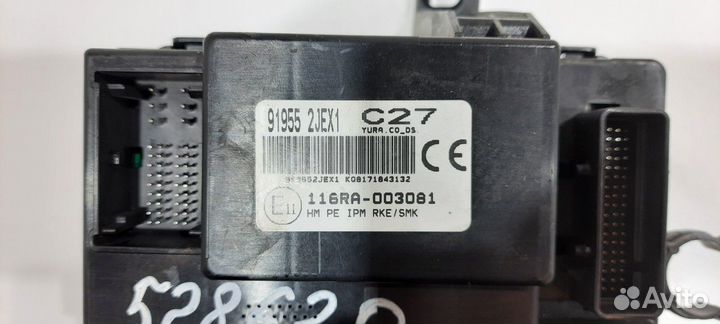 Блок предохранителей (Kia Mohave)