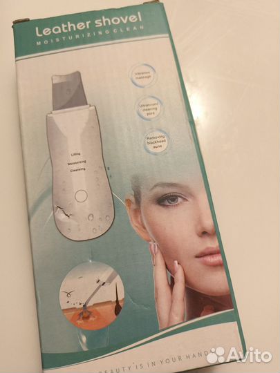 Аппарат для УЗ чистки лица(дарсенваль)