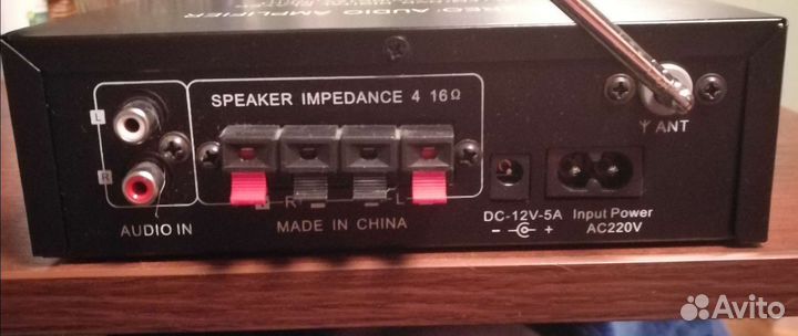 Усилитель hi fi