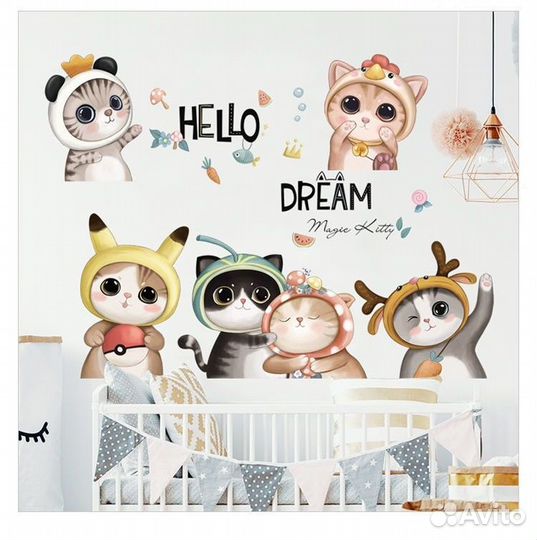 Декоративные наклейки на стену