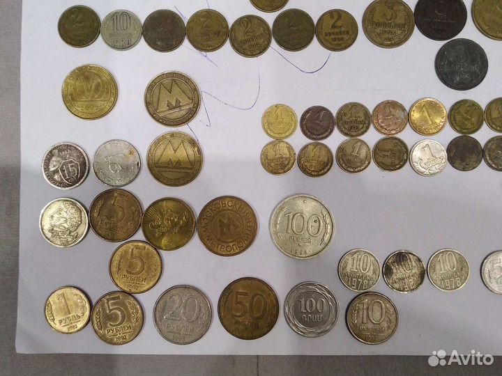 Монеты СССР