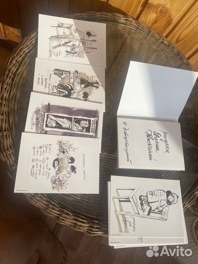 Открытки на тему жизни в СССР